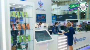 Участие в Транспортной неделе 2020